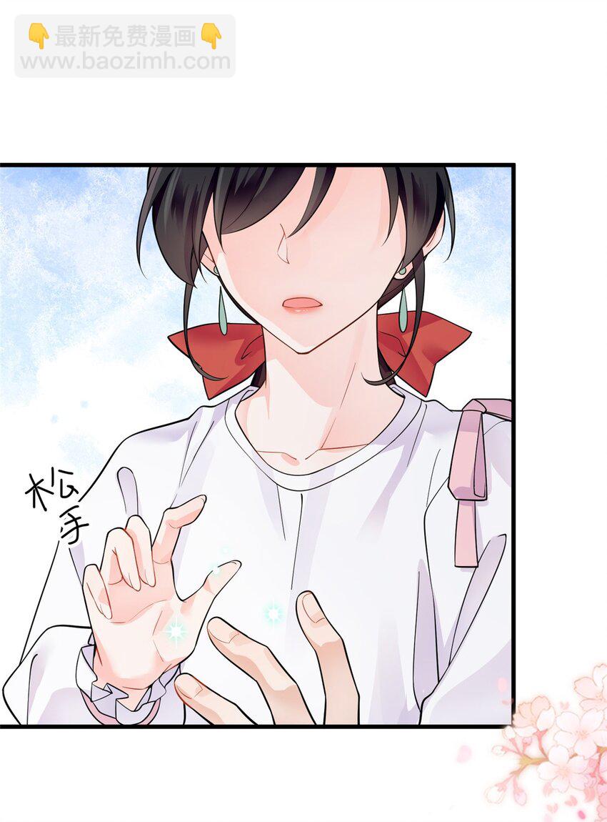 40 莫非他前世是唐僧？-第40话