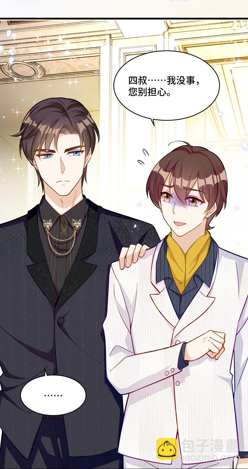 44 找地方去看戏-第44话