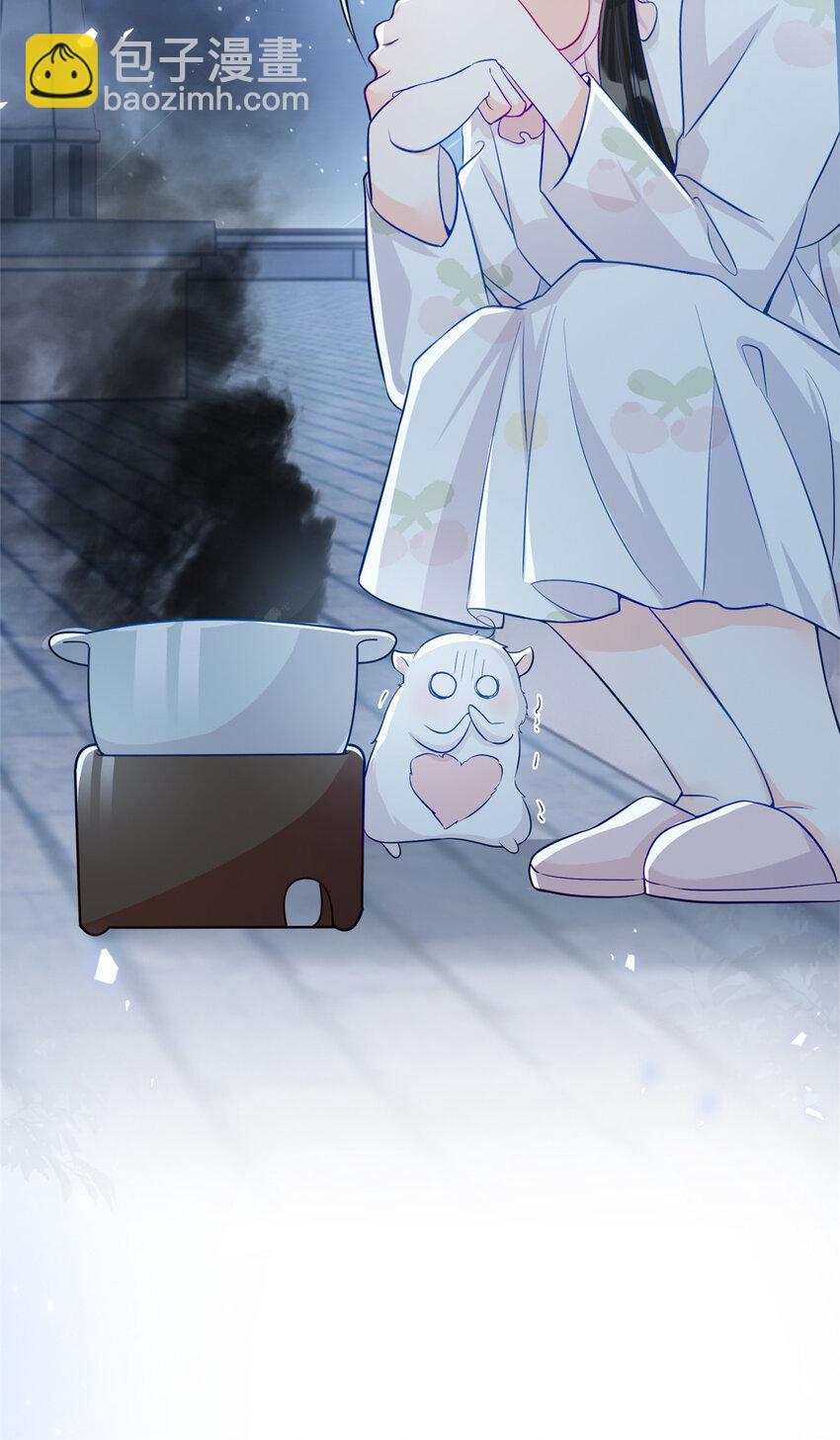 56 不做小弟做什么？-第56话