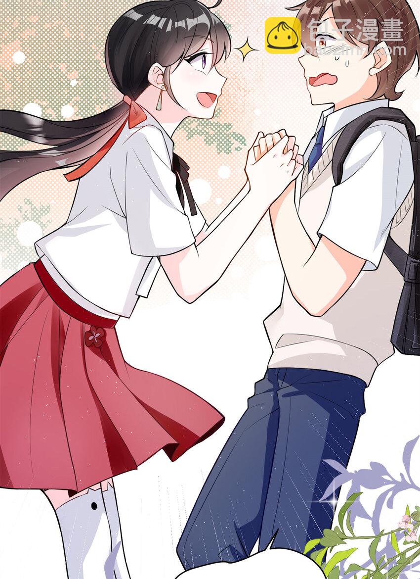 06 老板竟然铁树开花？-第6话