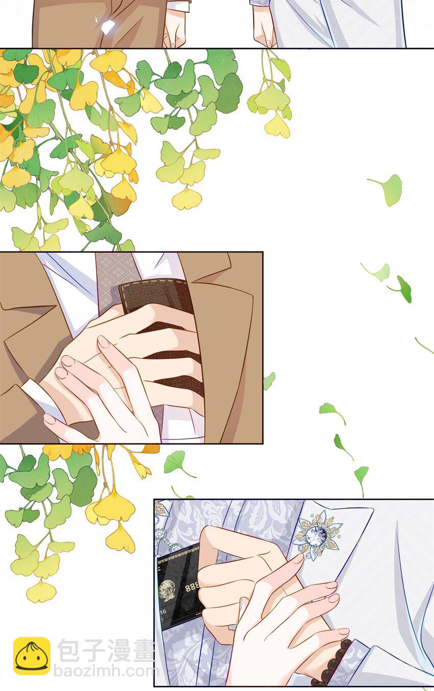 62 这世上没有鬼-第62话