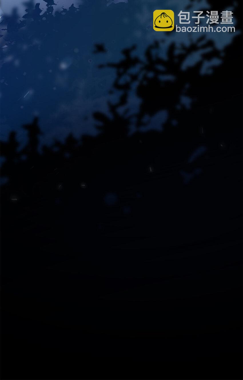 08 原来是当年的小团子-第8话