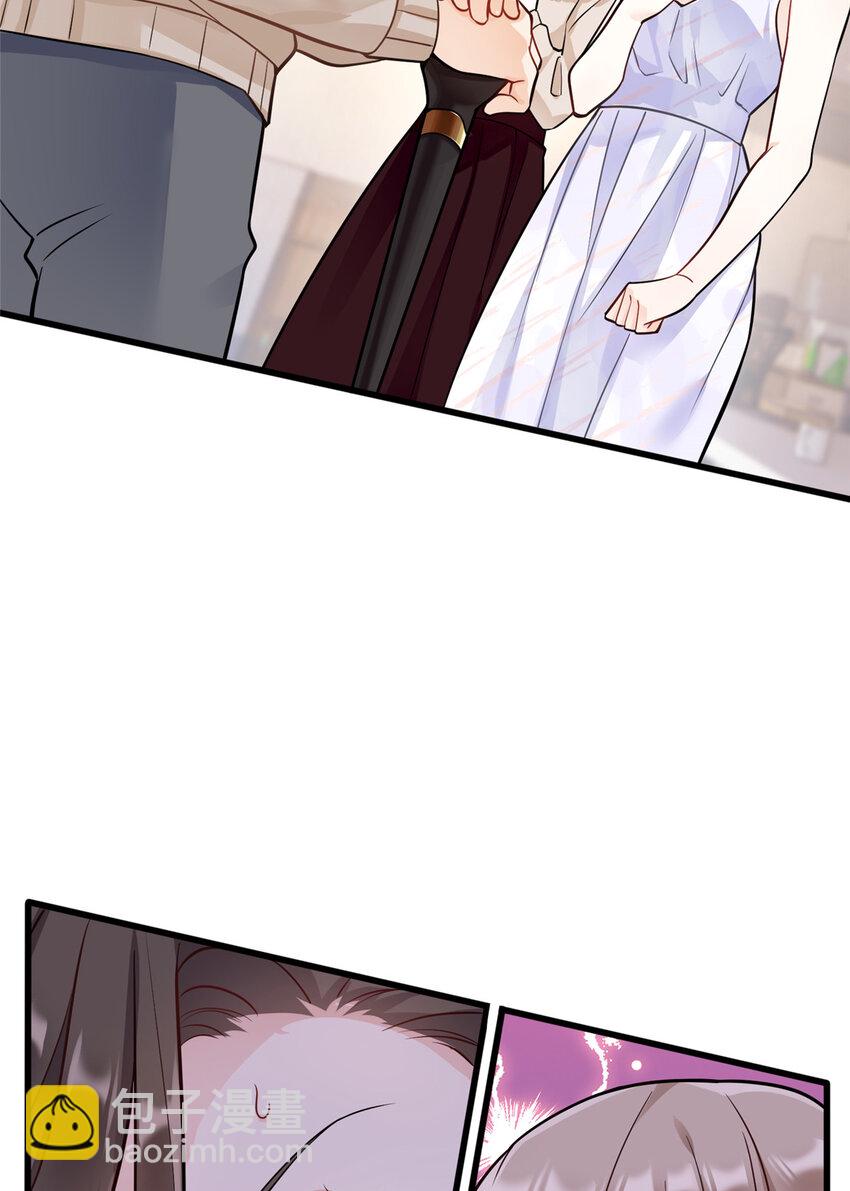 70 童家破产-第70话