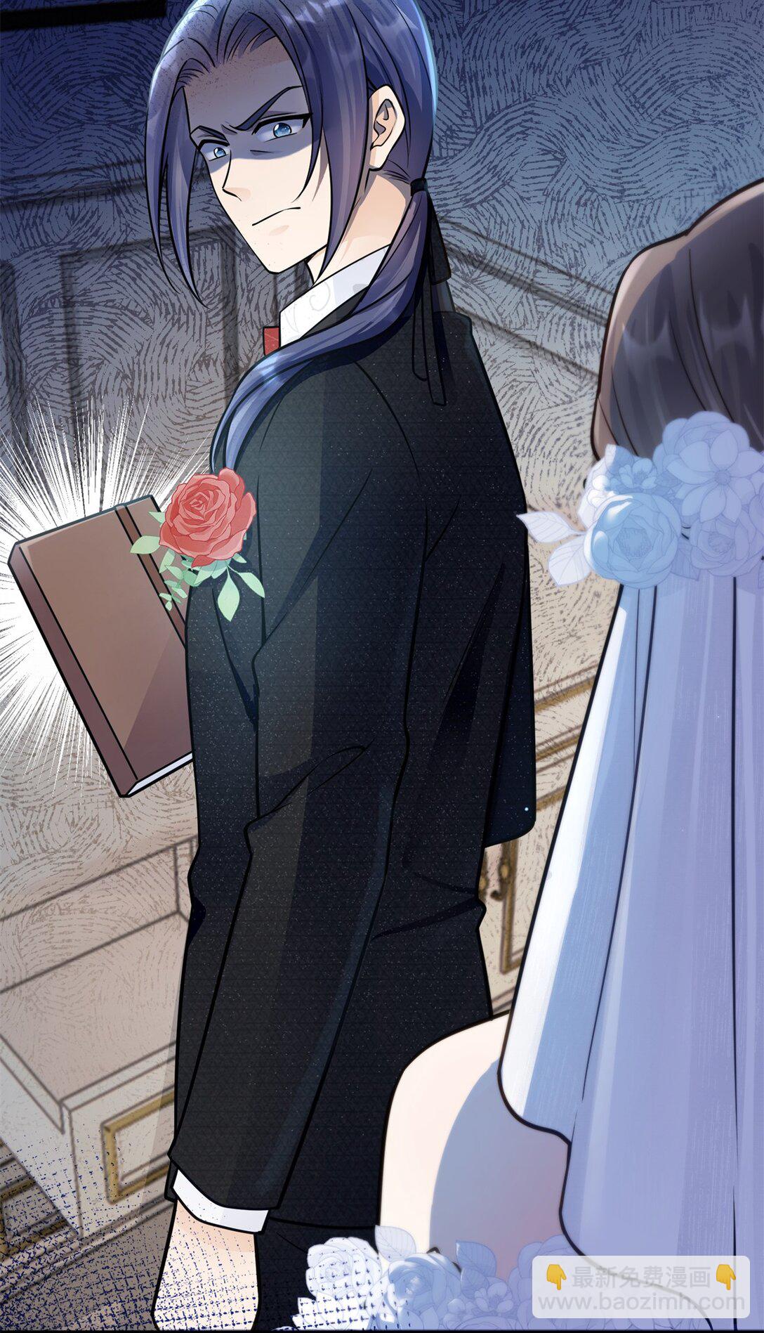 76 白初薇就是白楚(1/2)-第76话