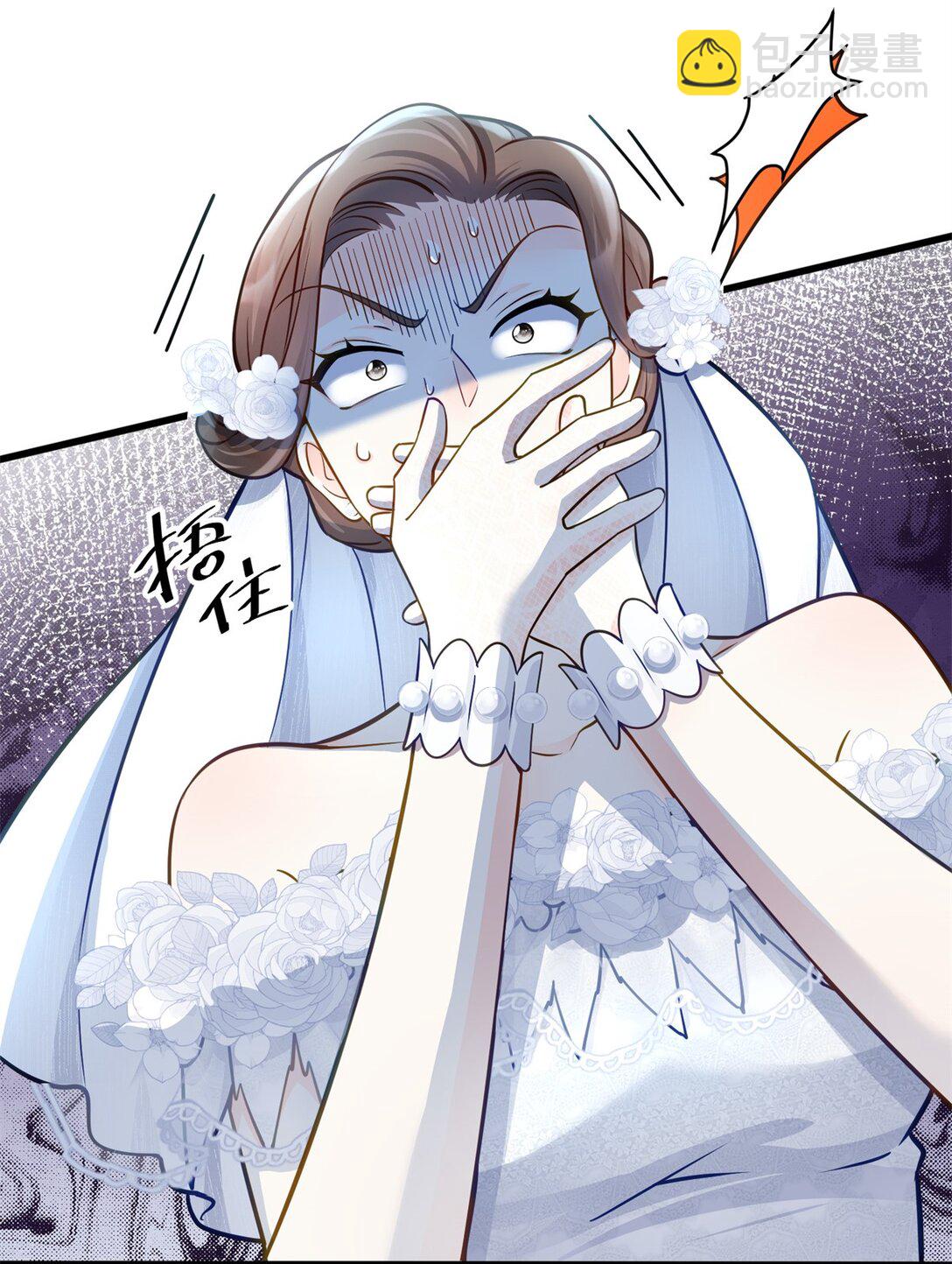 76 白初薇就是白楚(1/2)-第76话