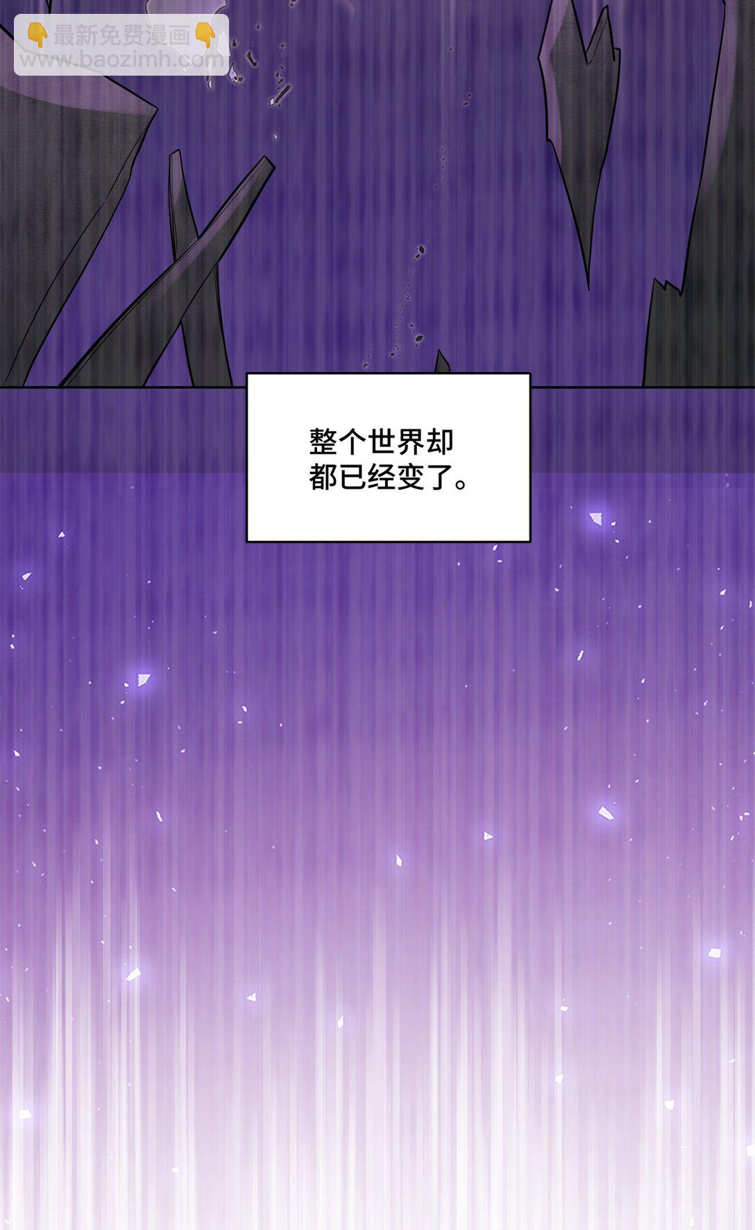 78 一个人好难熬啊-第78话