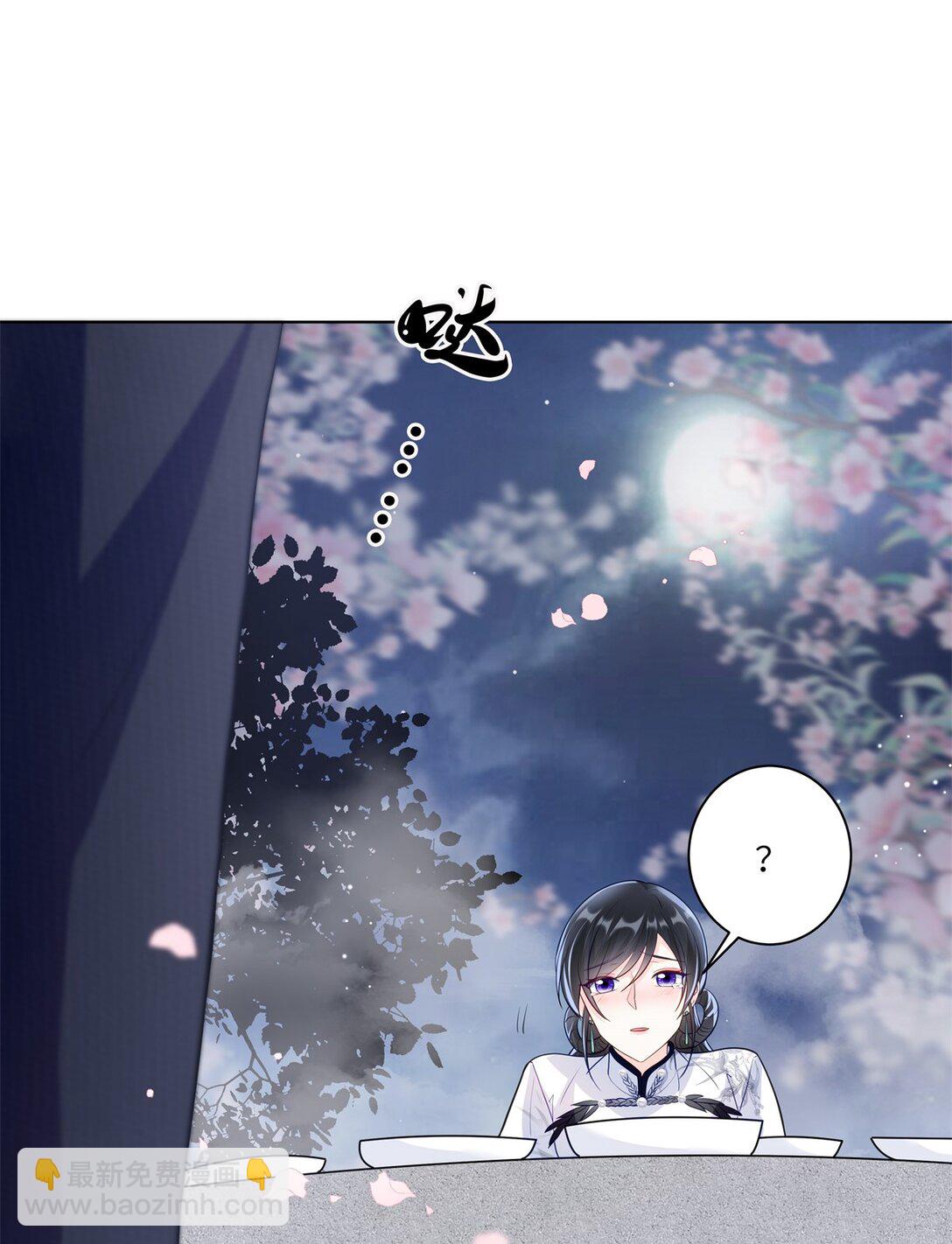 78 一个人好难熬啊-第78话