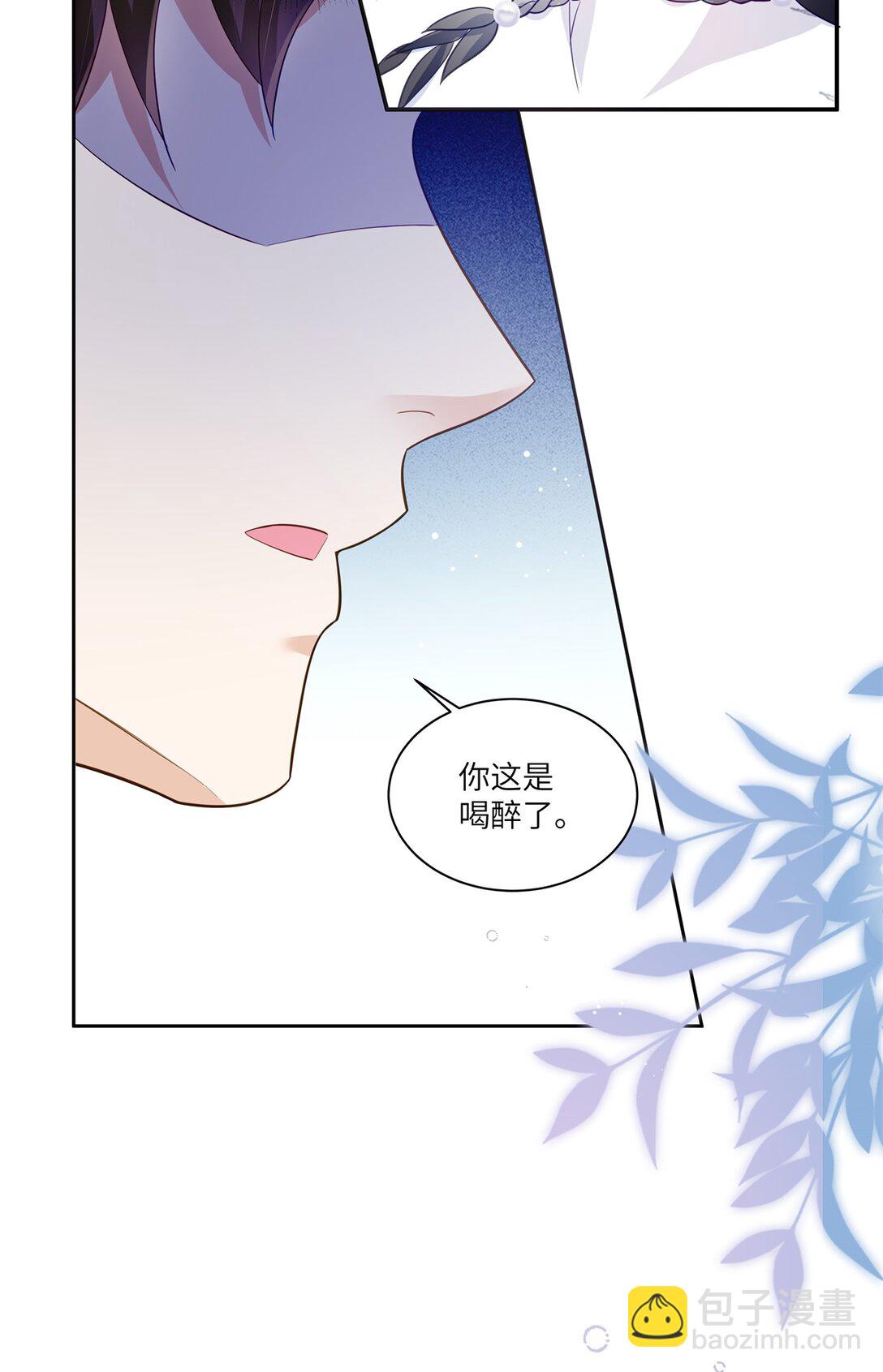 78 一个人好难熬啊-第78话