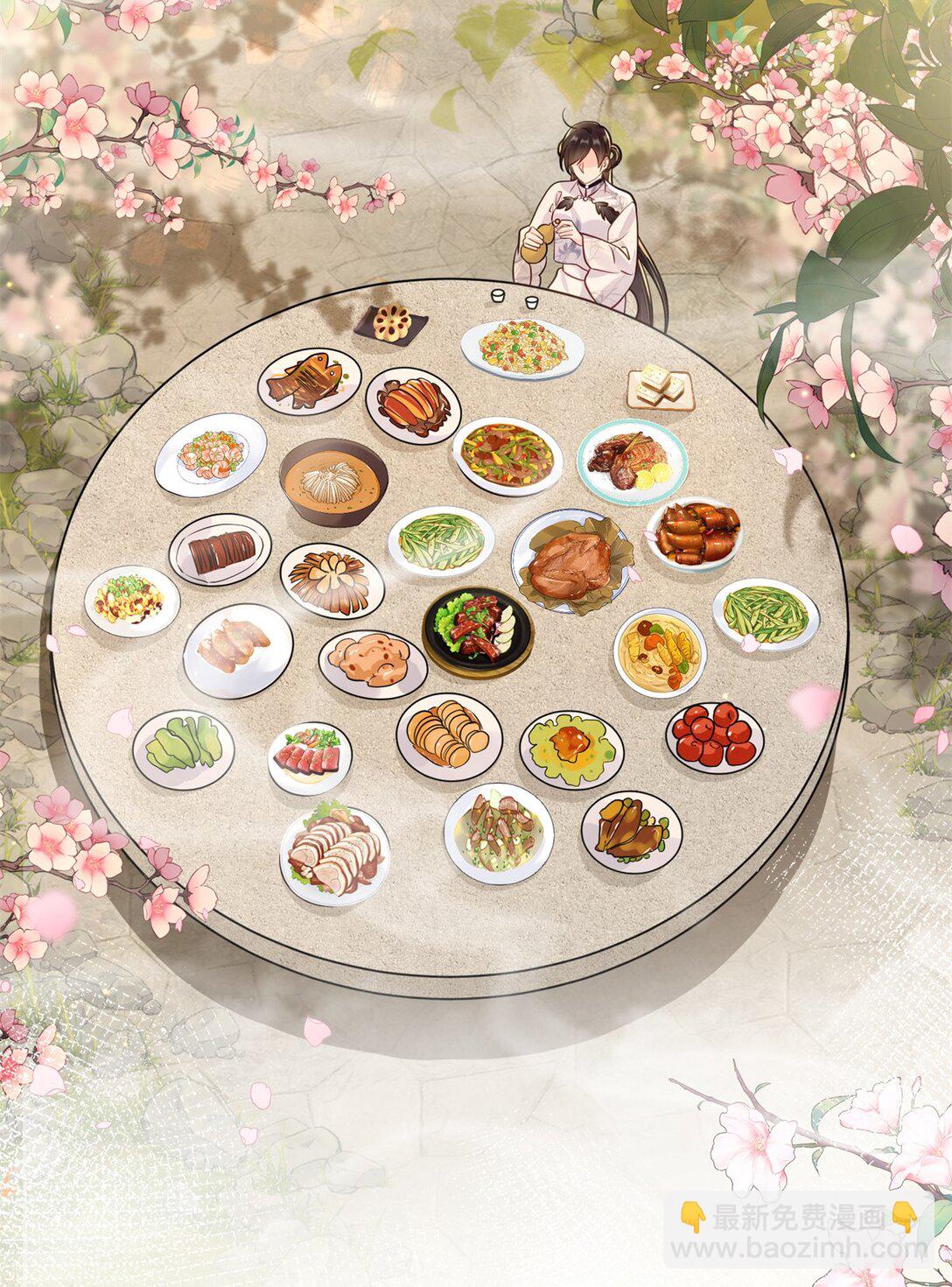 78 一个人好难熬啊-第78话