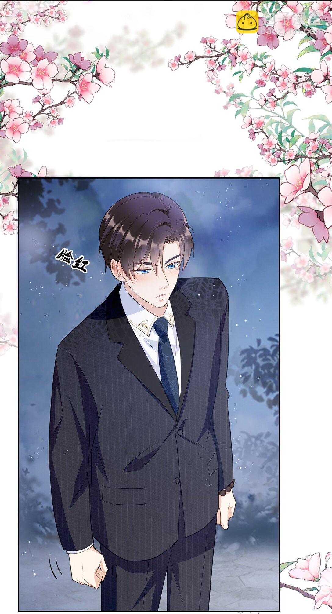 78 一个人好难熬啊-第78话