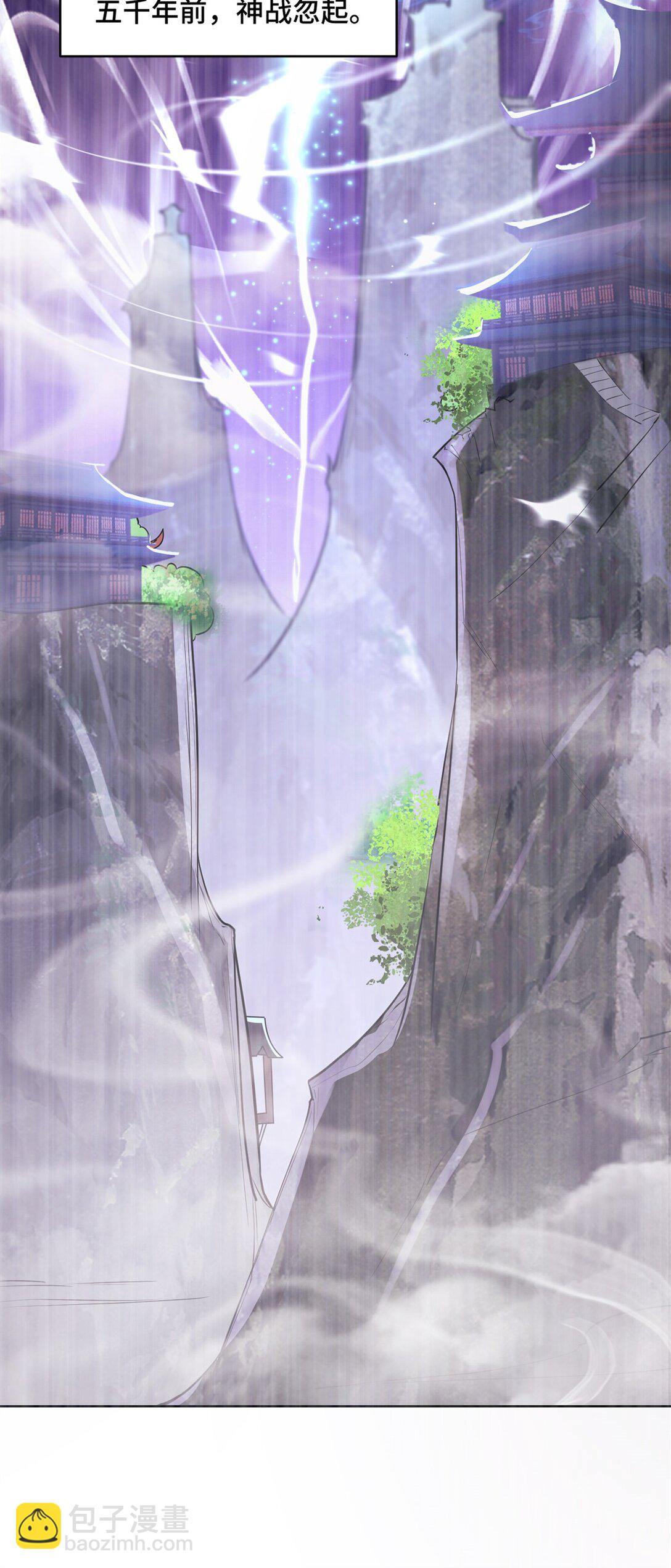 78 一个人好难熬啊-第78话