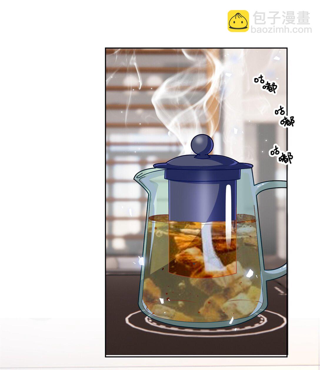 80 高中生vs霸总-第80话