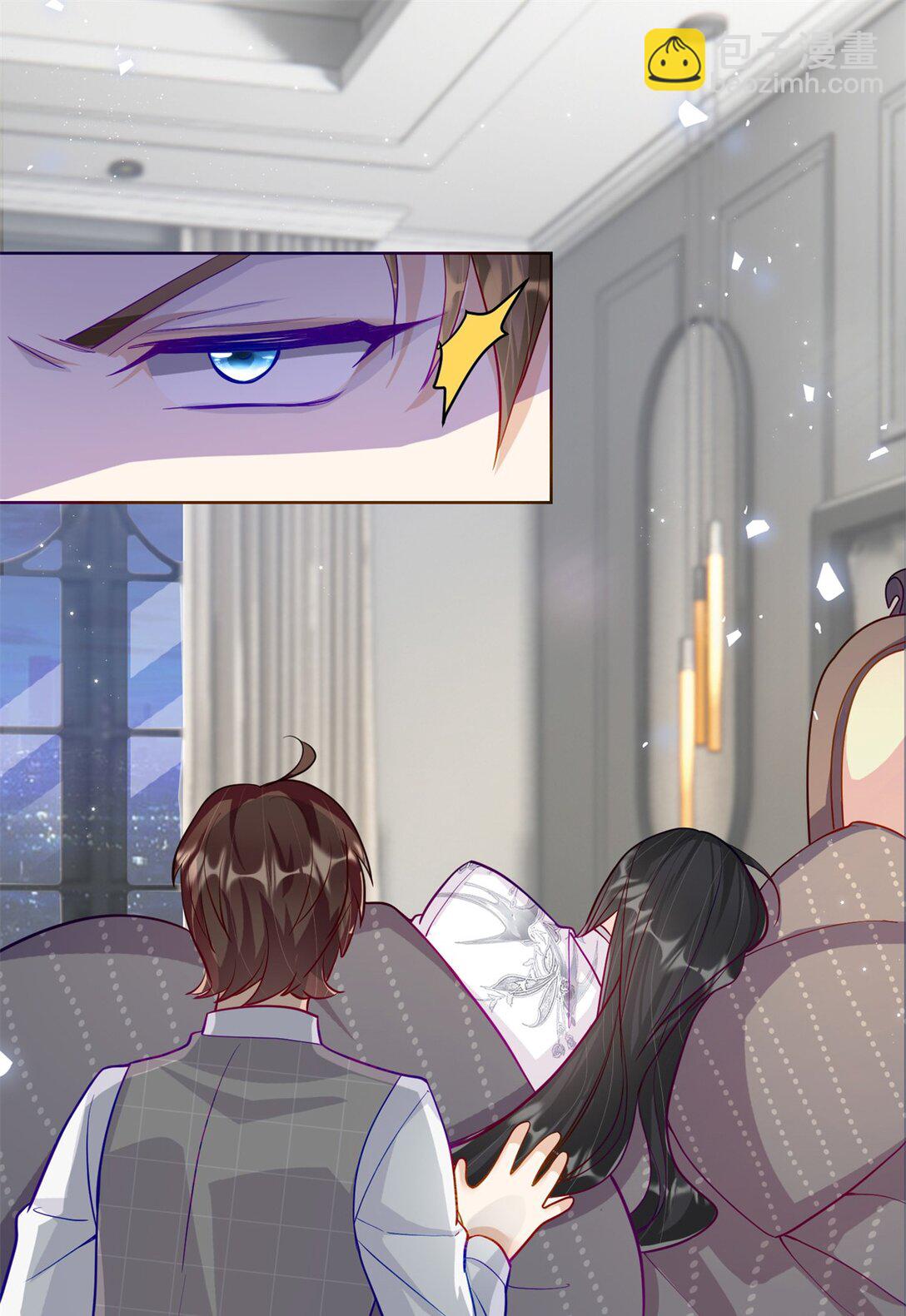 80 高中生vs霸总-第80话