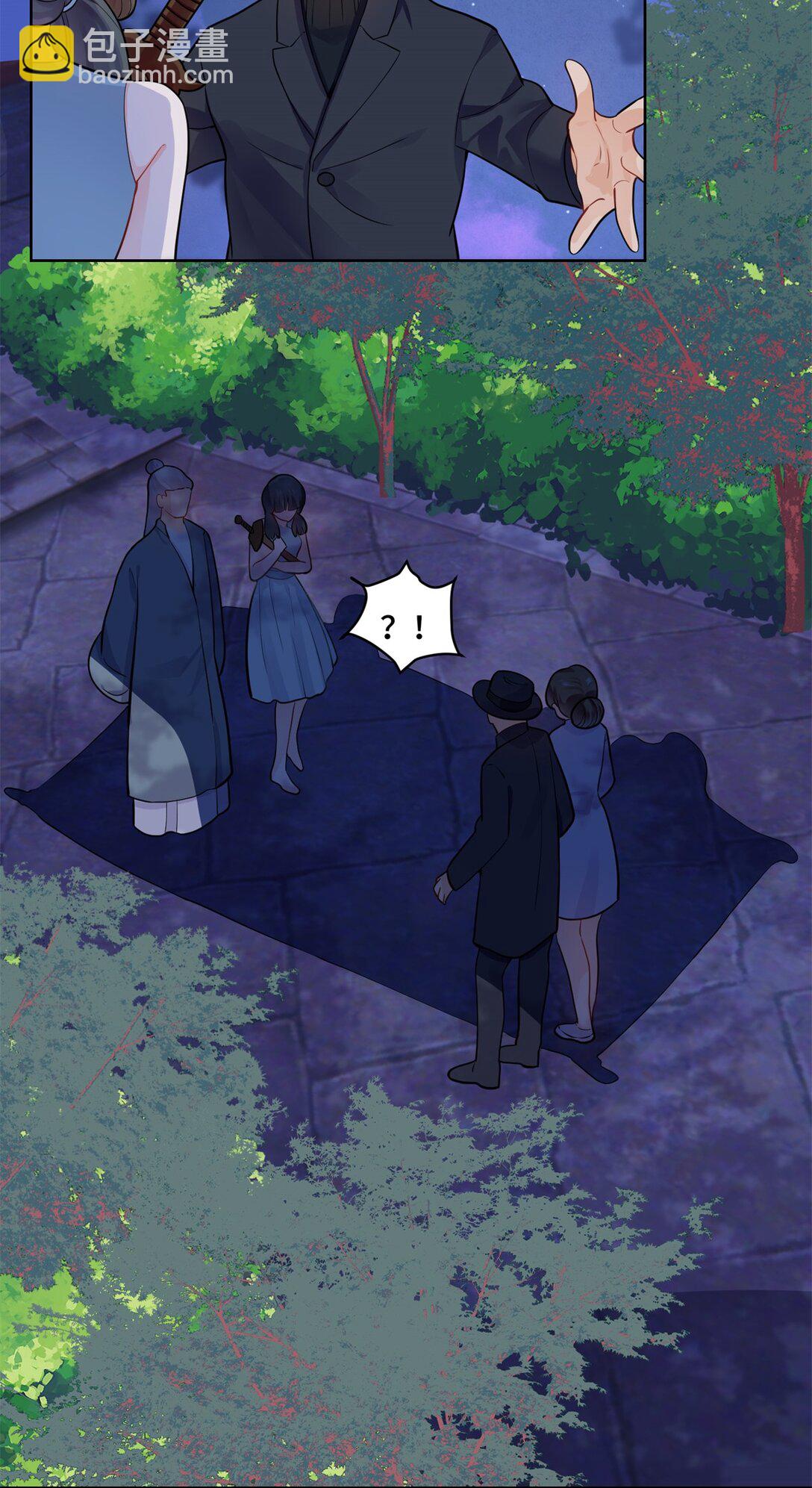 80 高中生vs霸总-第80话