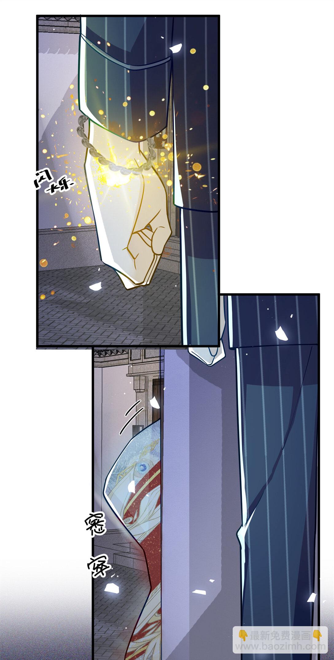 84 苦恋的滋味-第84话