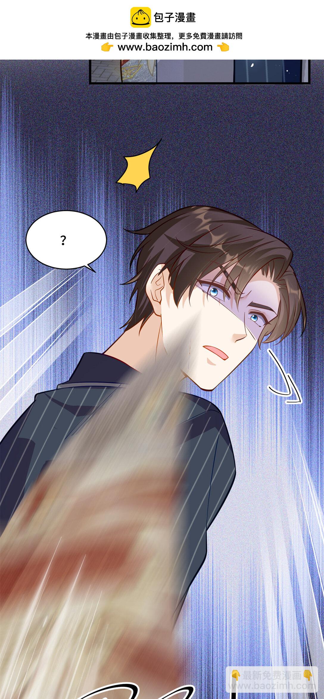 84 苦恋的滋味-第84话