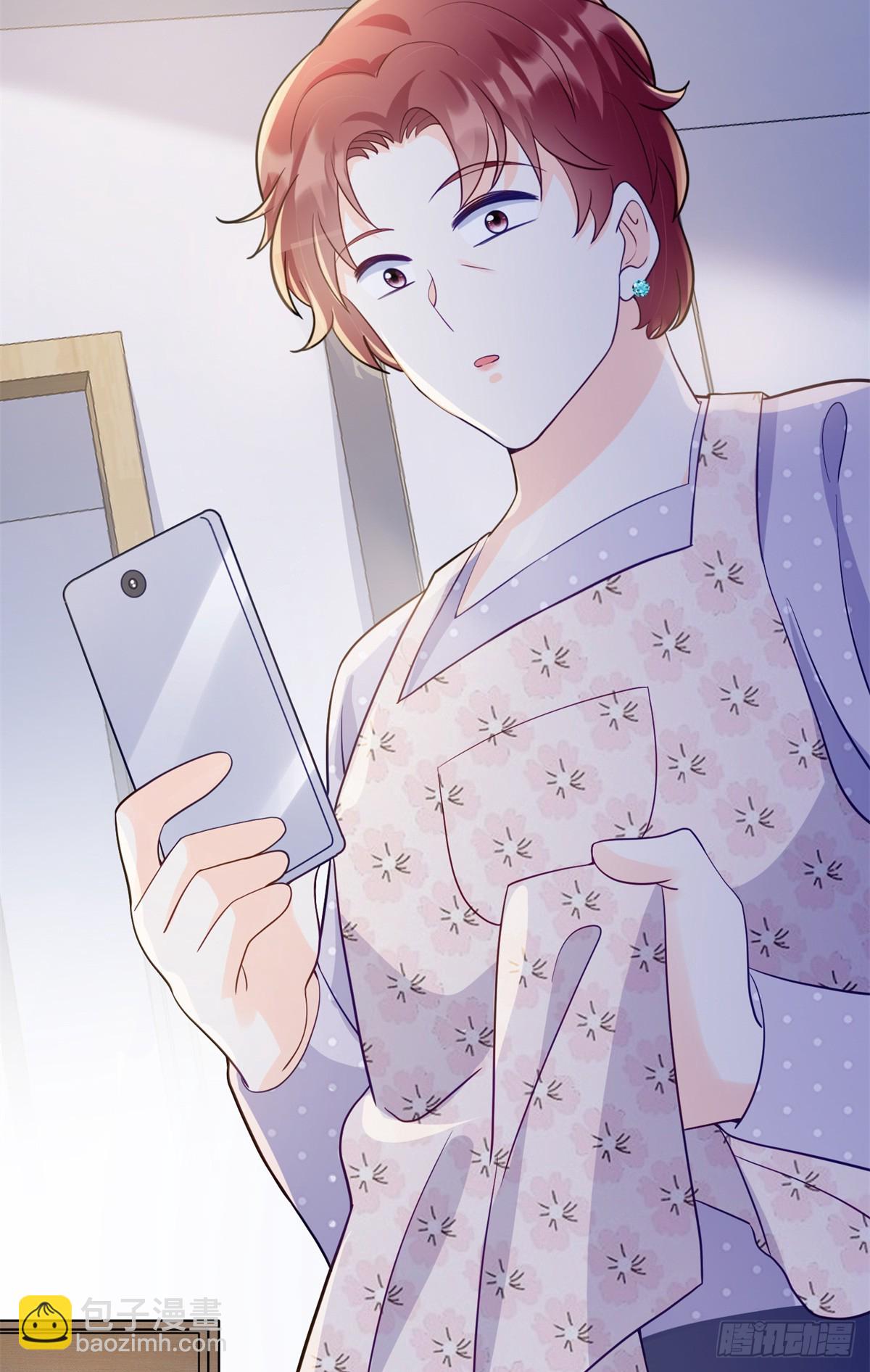 86 老牛吃嫩草-第86话