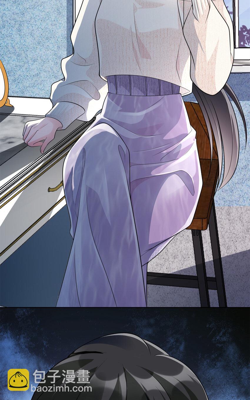 10 欠我的四个亿该还了-第10话