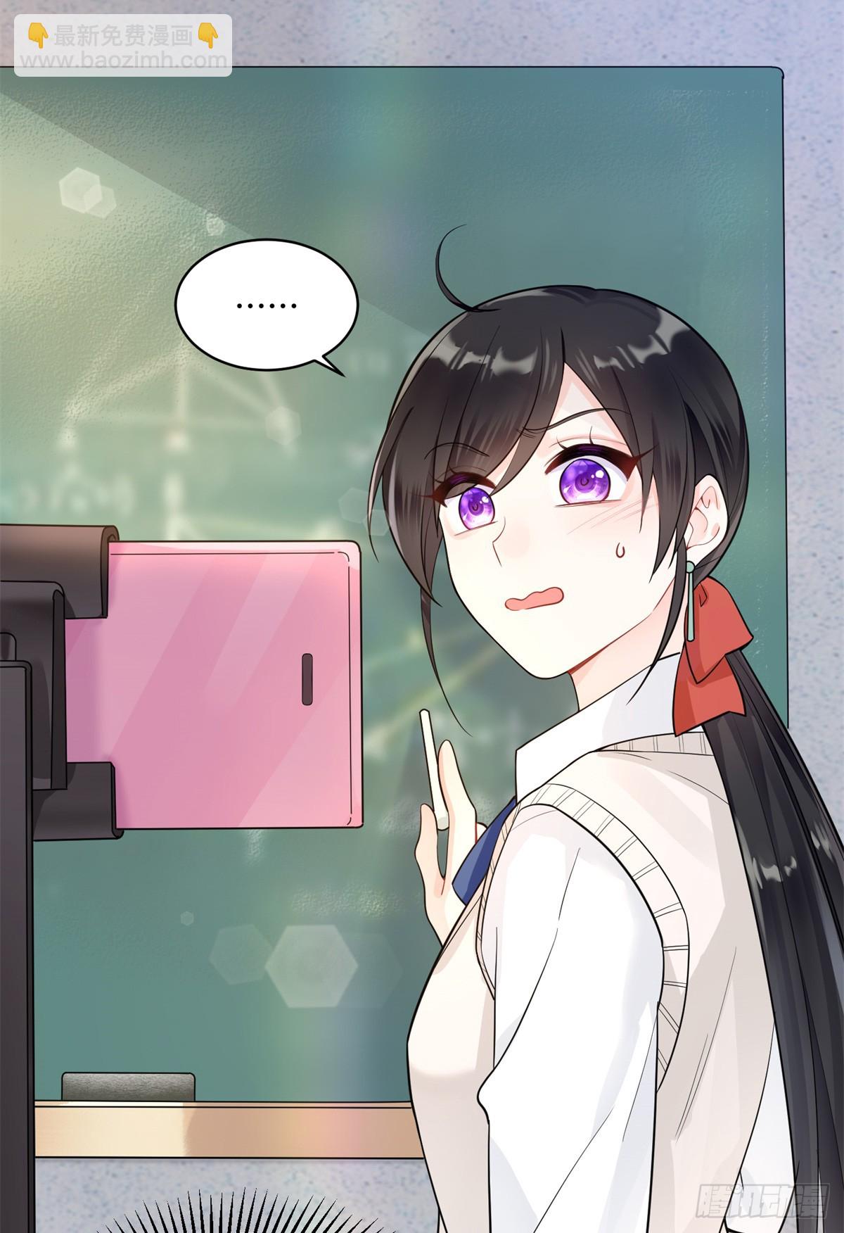 92 未来反派boss很闲吗-第92话