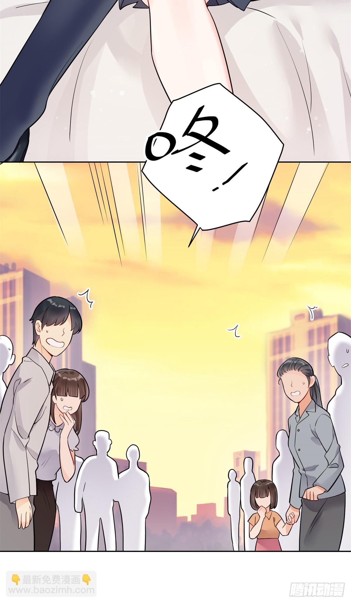 92 未来反派boss很闲吗-第92话