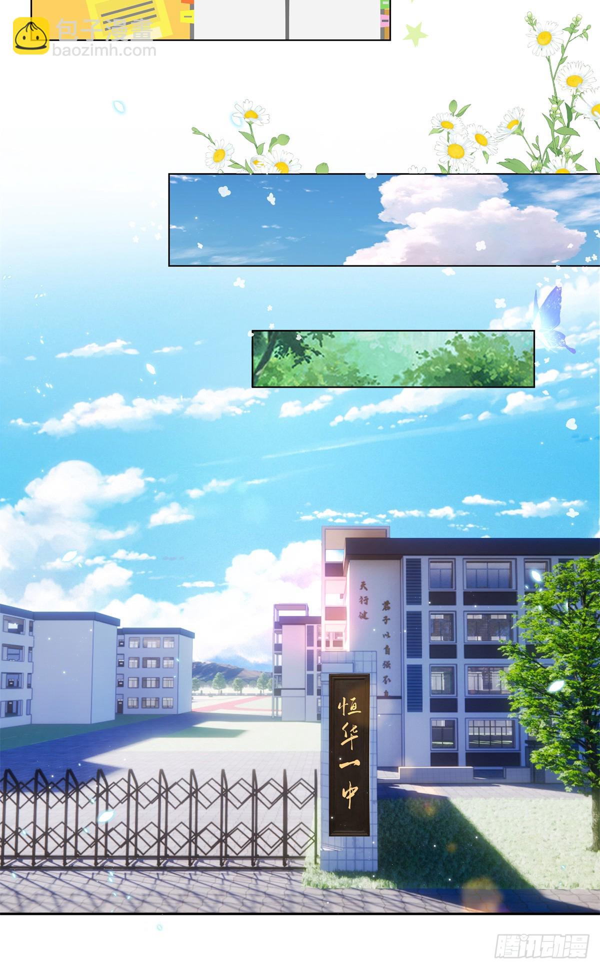 94 大凶之兆-第94话