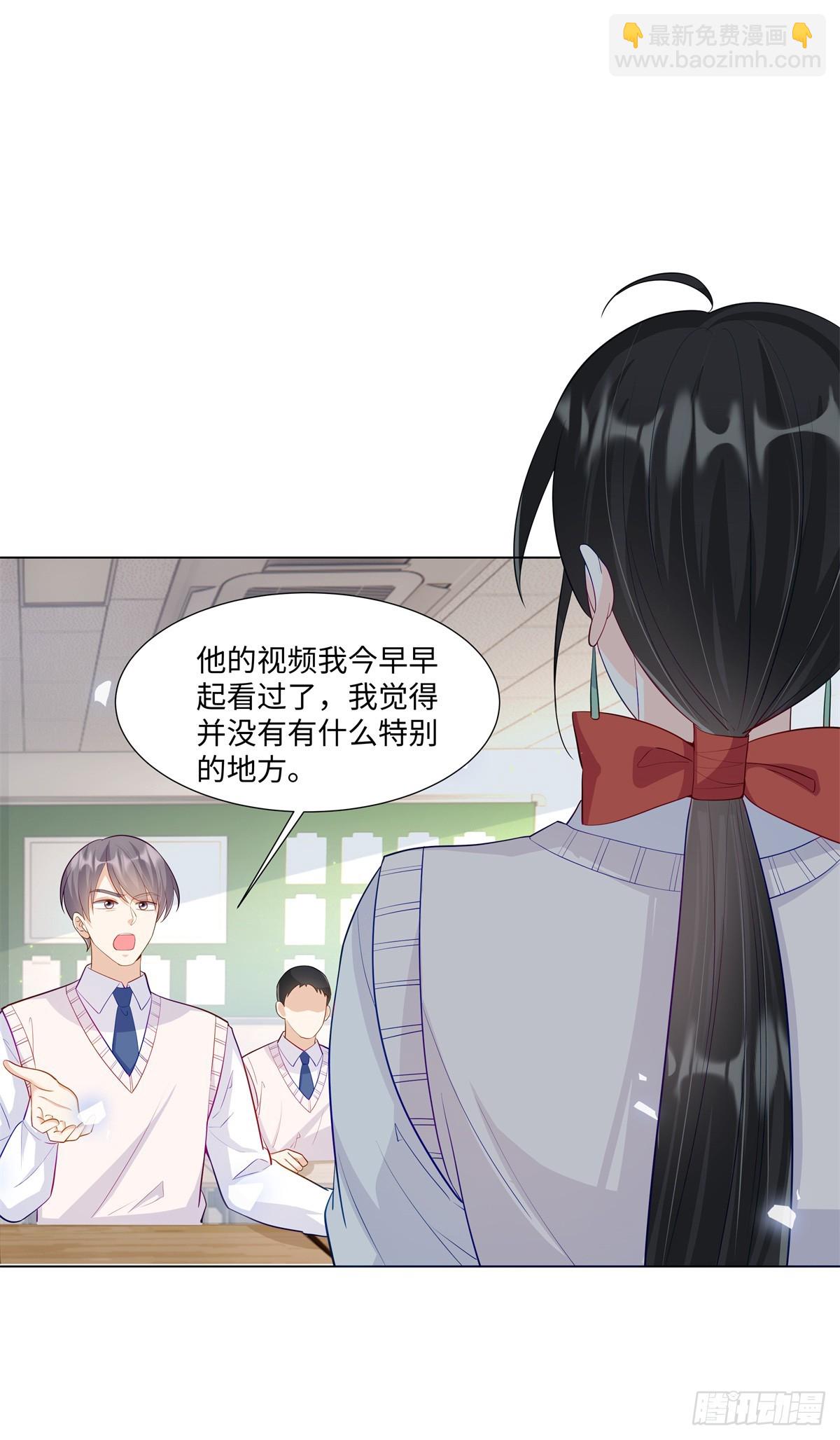 94 大凶之兆-第94话