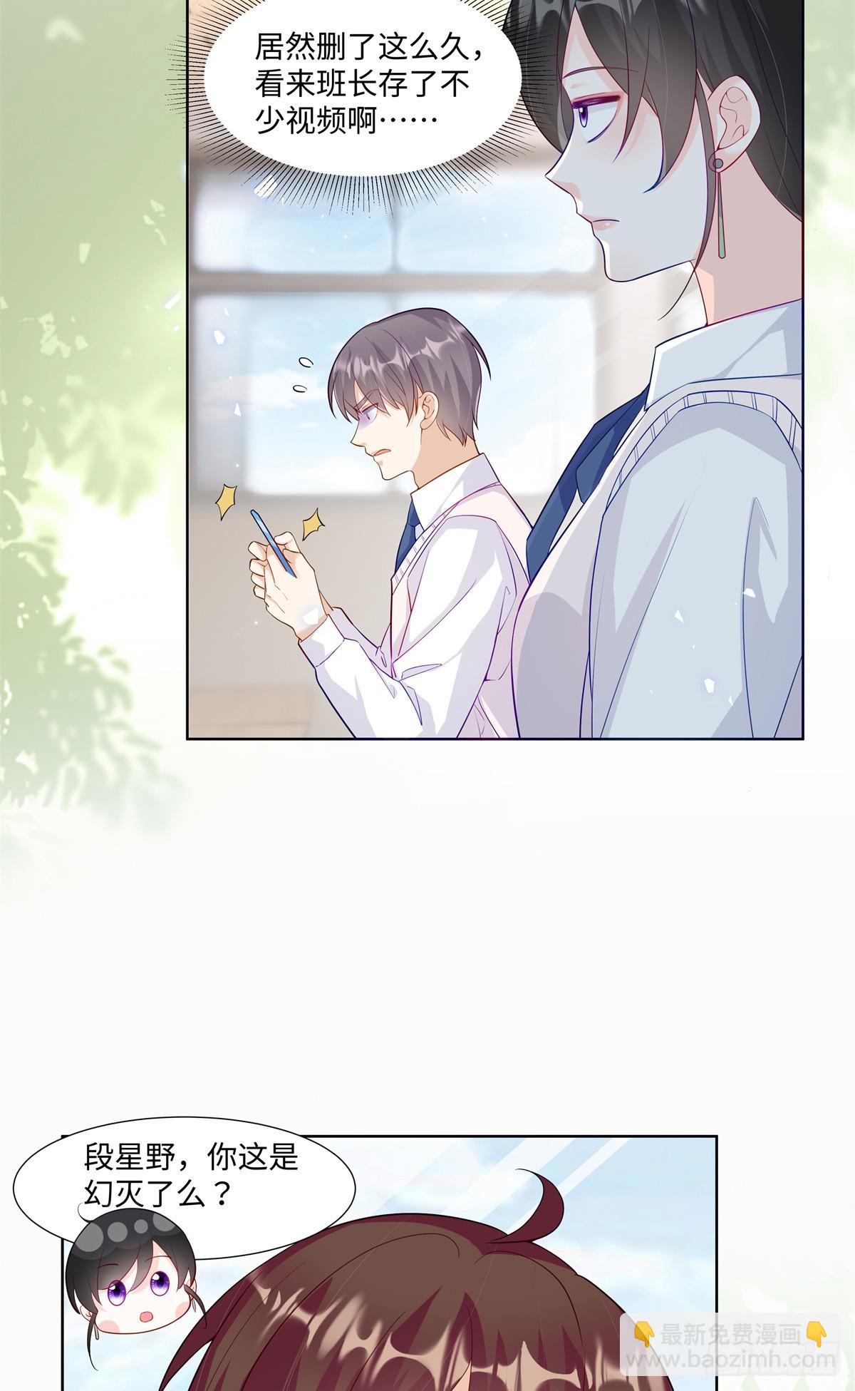 94 大凶之兆-第94话