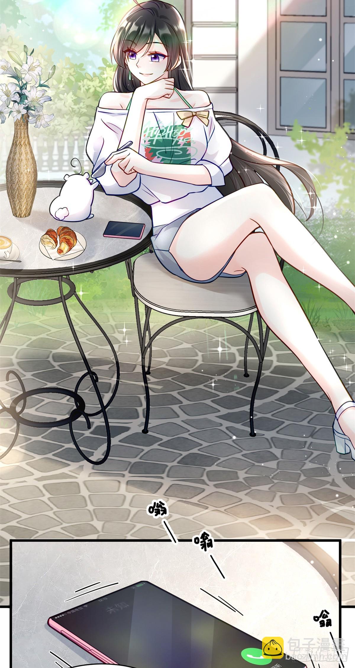 96 自己菜还怪别人？-第96话