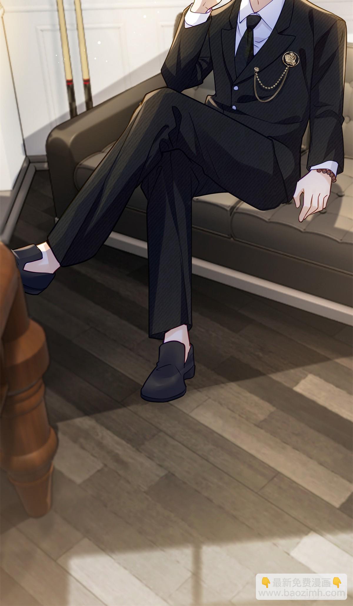 96 自己菜还怪别人？-第96话