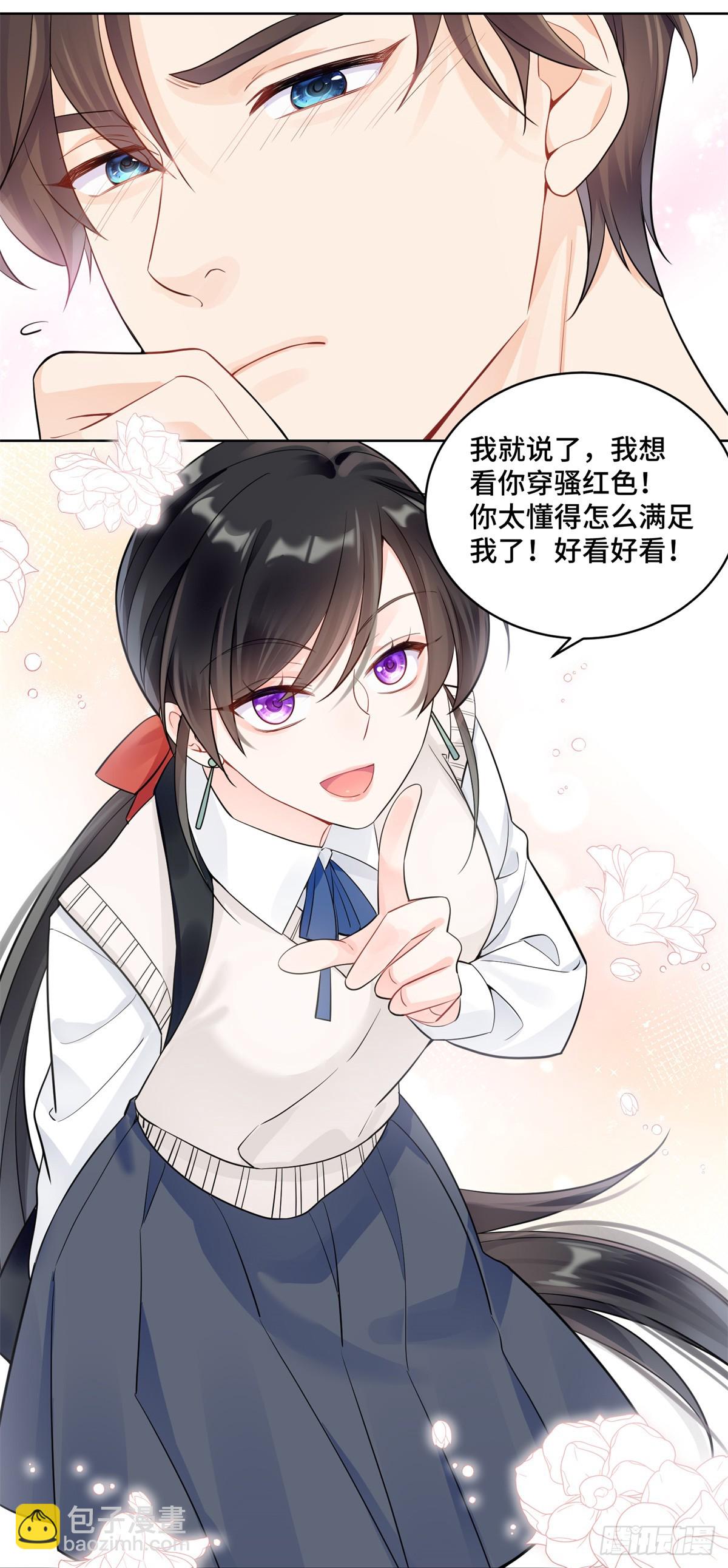 98 白初薇太邪门了-第98话