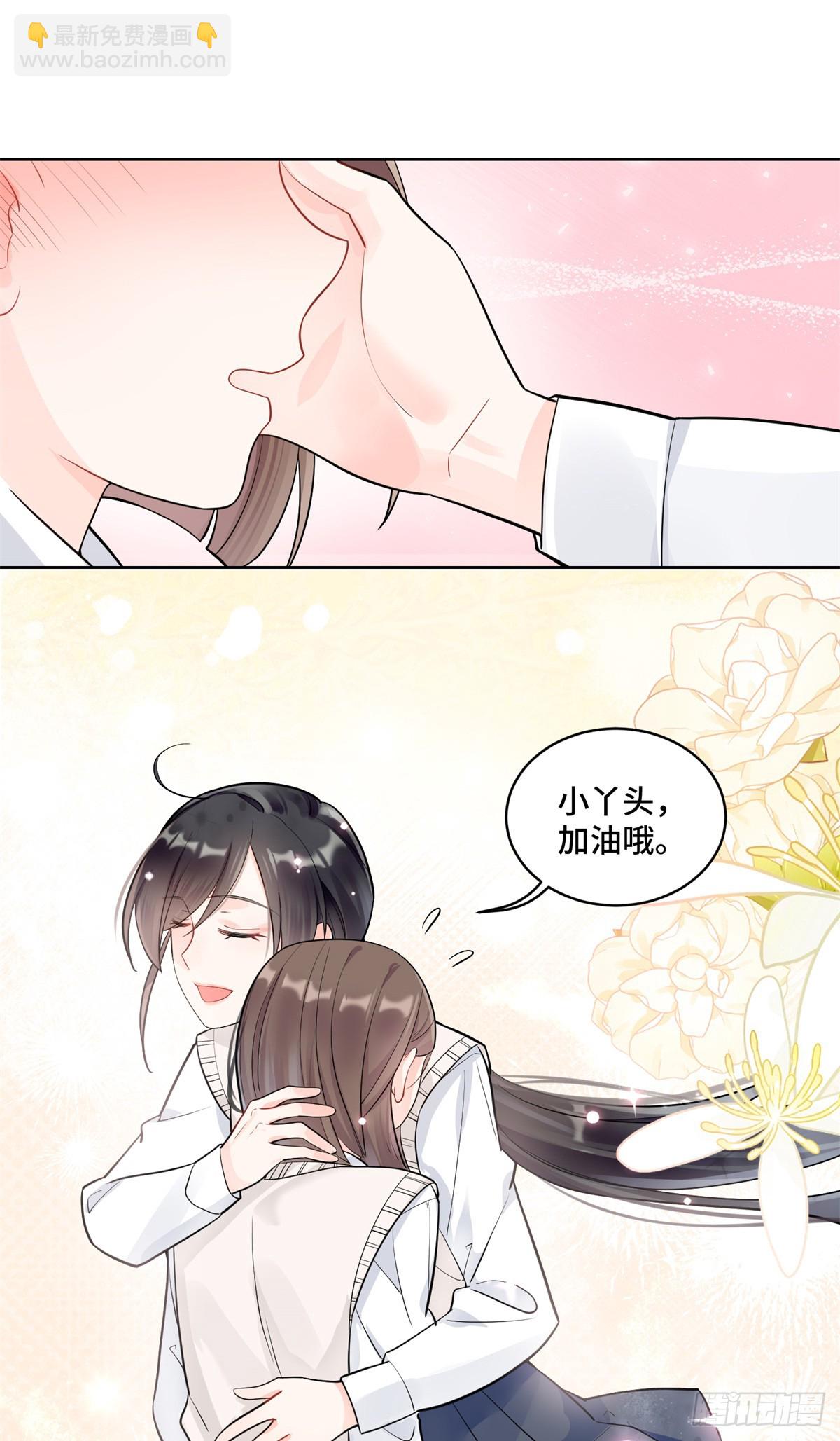 98 白初薇太邪门了-第98话