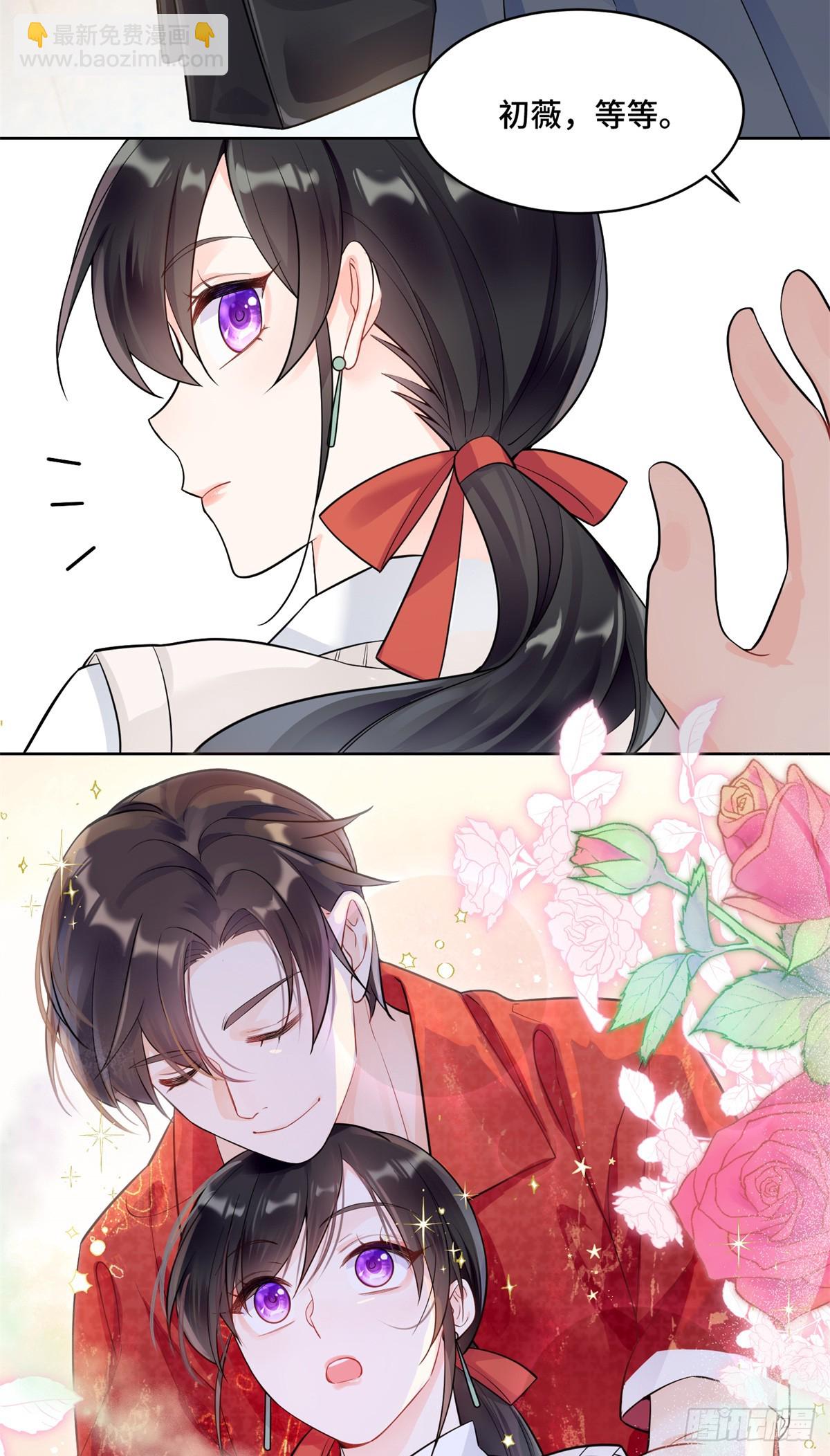 98 白初薇太邪门了-第98话