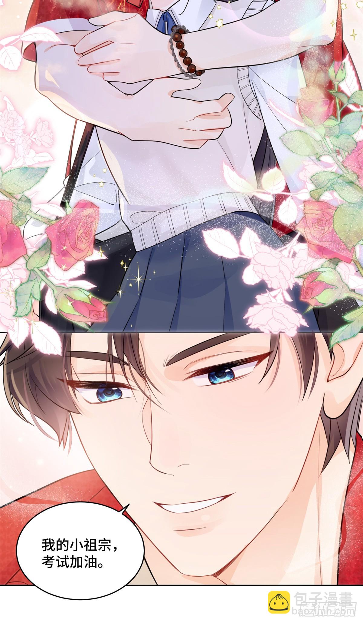 98 白初薇太邪门了-第98话