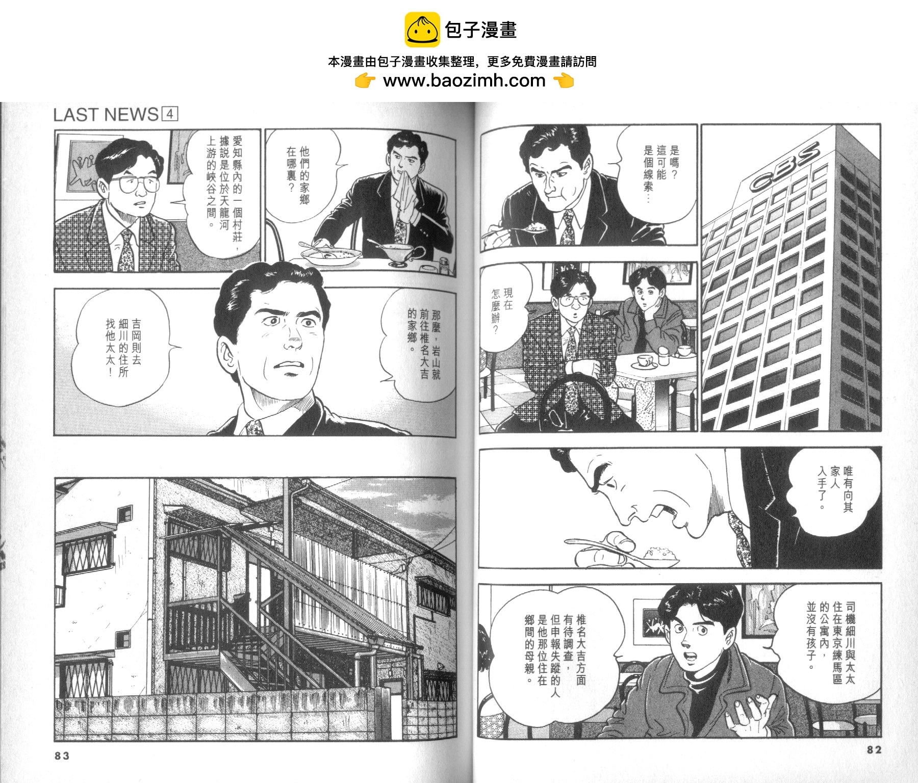 第04卷41