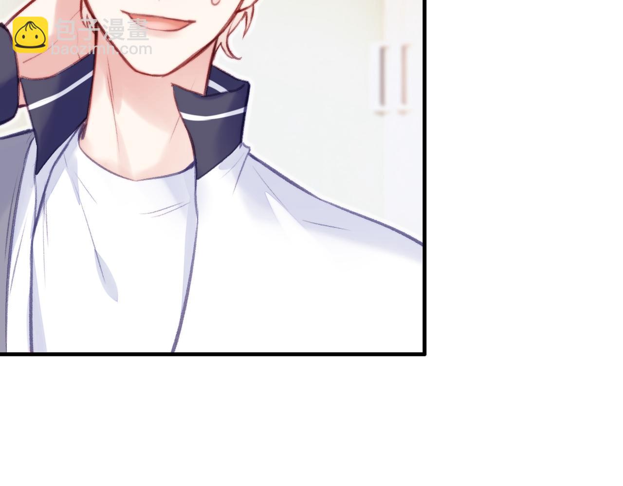 第2话 少管我(1/3)-第2话