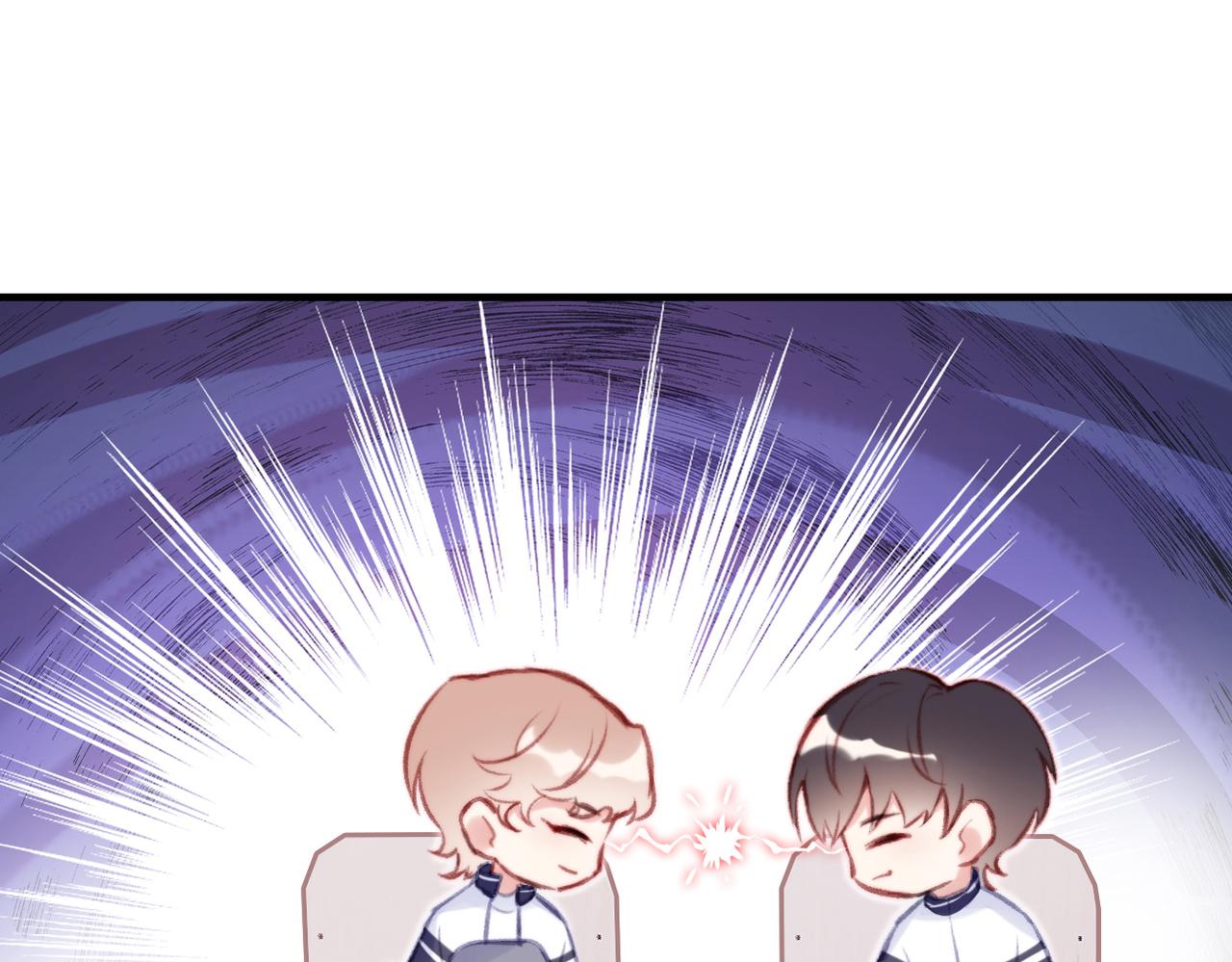 第2话 少管我(1/3)-第2话