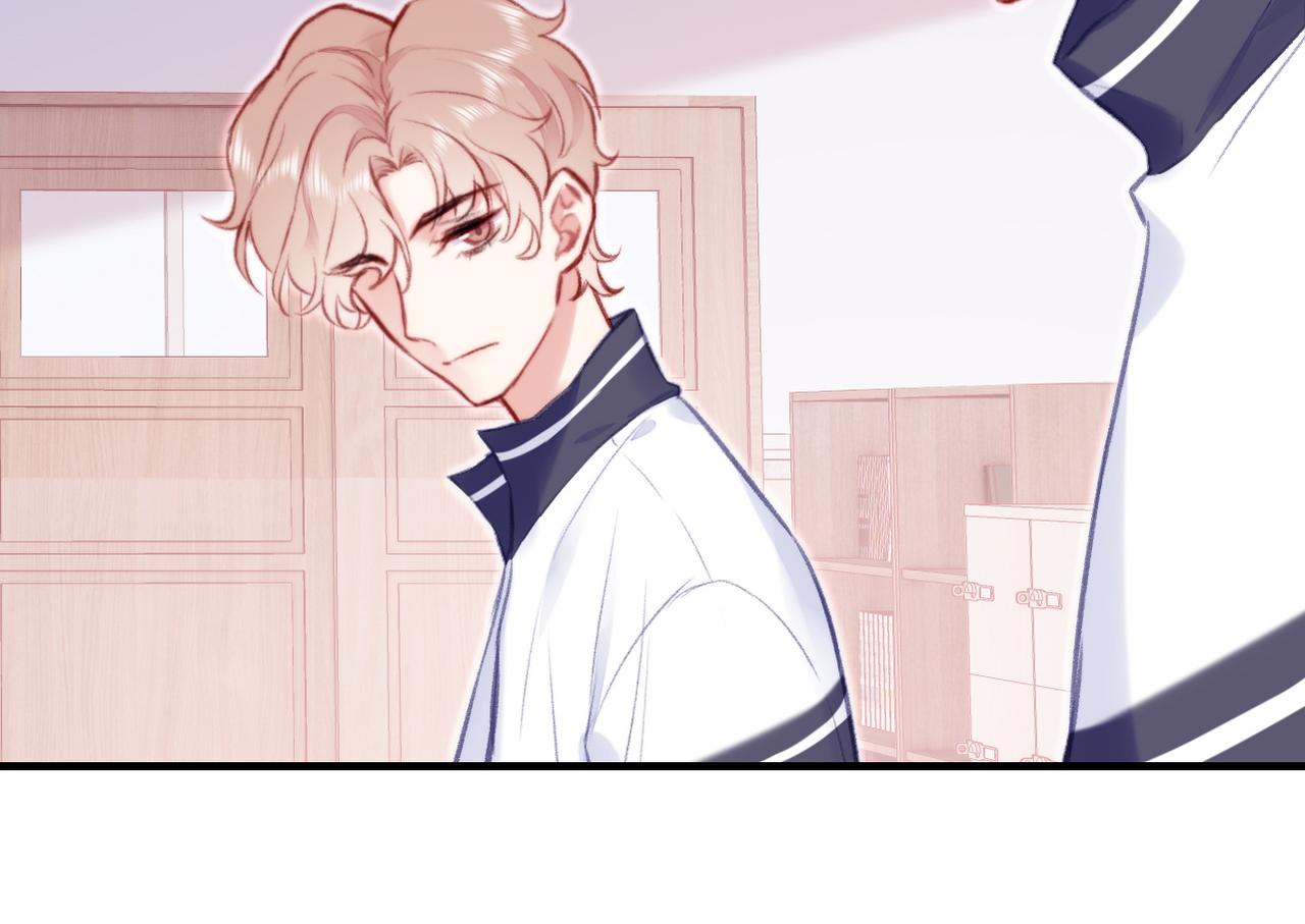 第2话 少管我(1/3)-第2话