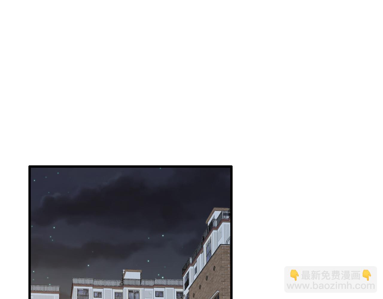 第10话 你是住我家？(1/2)-第12话