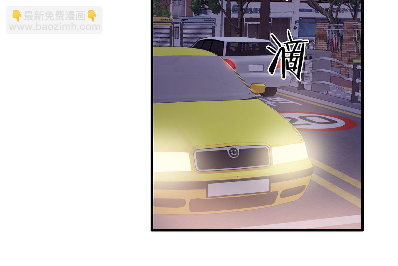 第10话 你是住我家？(1/2)-第12话