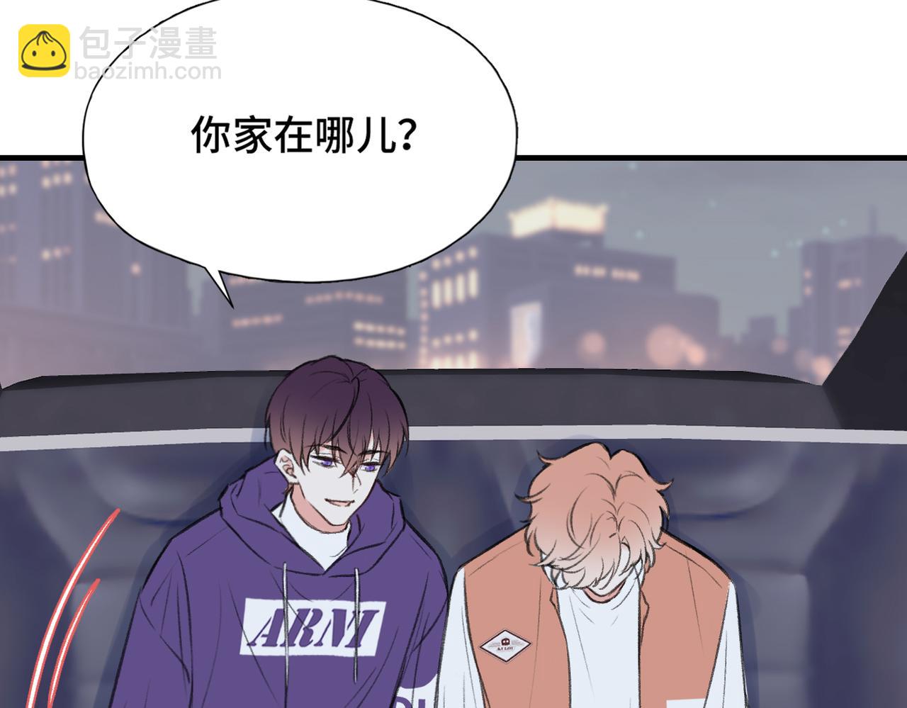 第10话 你是住我家？(1/2)-第12话