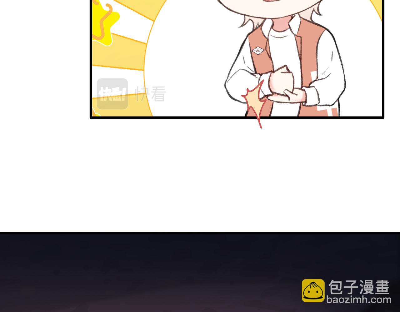 第10话 你是住我家？(1/2)-第12话