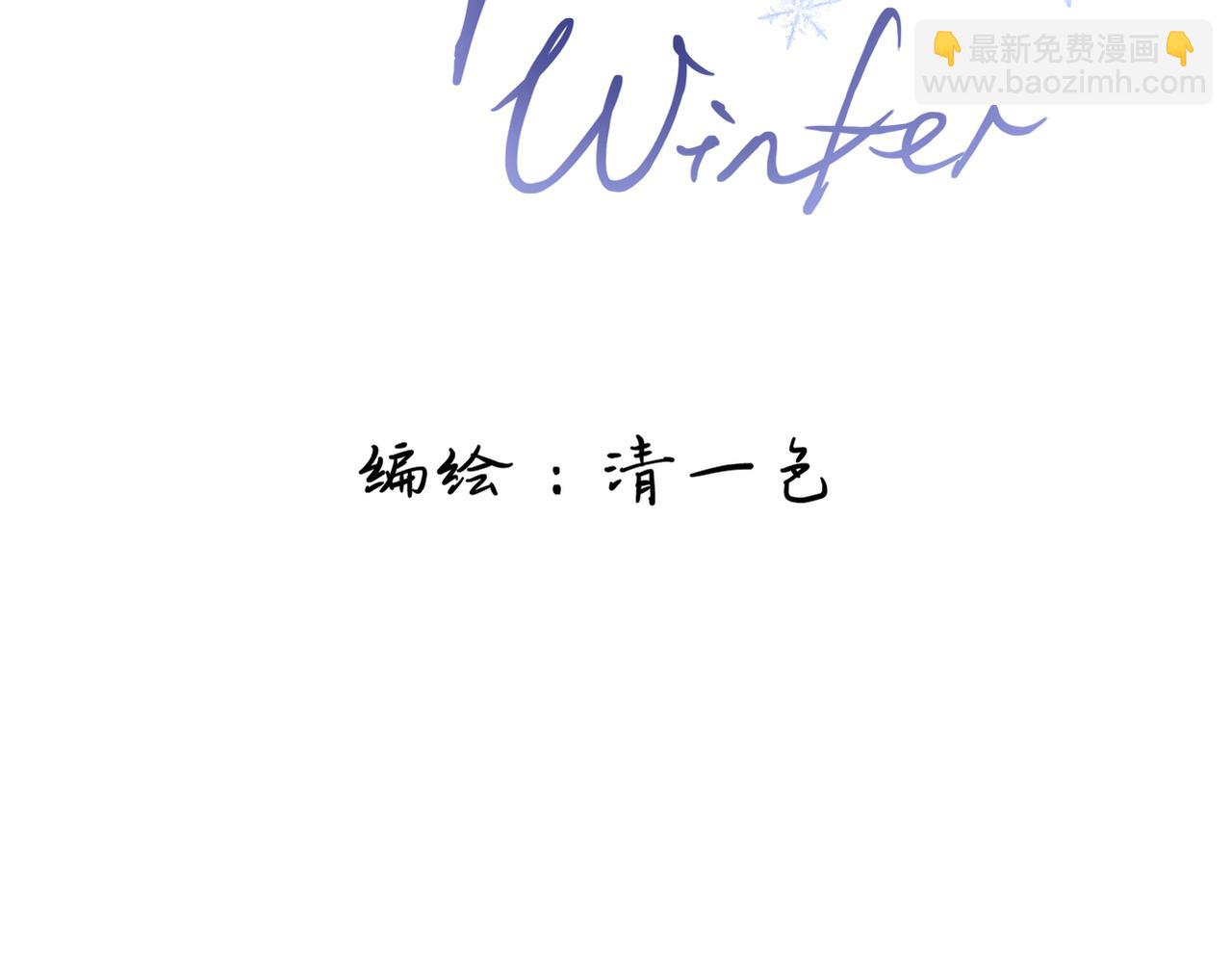 第10话 你是住我家？(1/2)-第12话