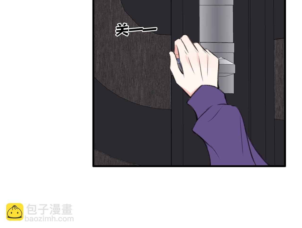 第10话 你是住我家？(1/2)-第12话