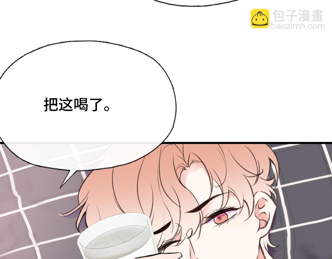 第10话 你是住我家？(1/2)-第12话