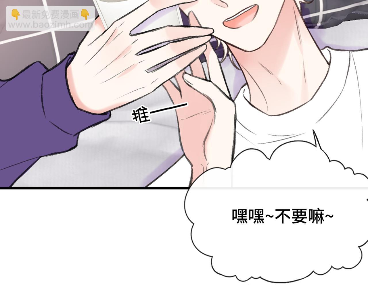 第10话 你是住我家？(1/2)-第12话