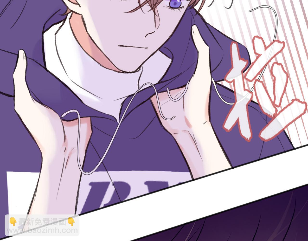 第10话 你是住我家？(1/2)-第12话