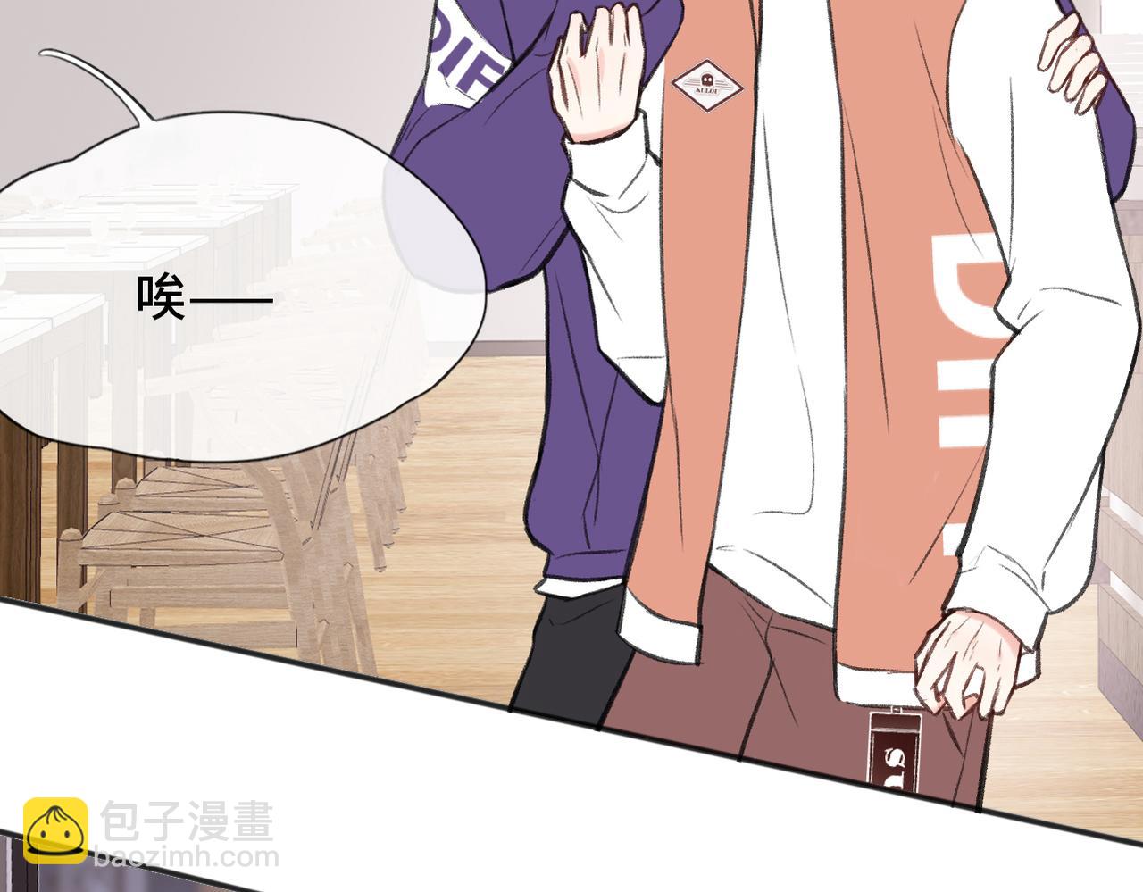 第10话 你是住我家？(1/2)-第12话