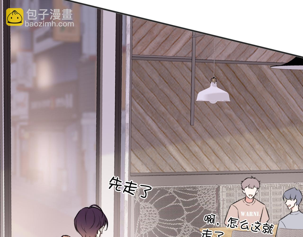 第10话 你是住我家？(1/2)-第12话