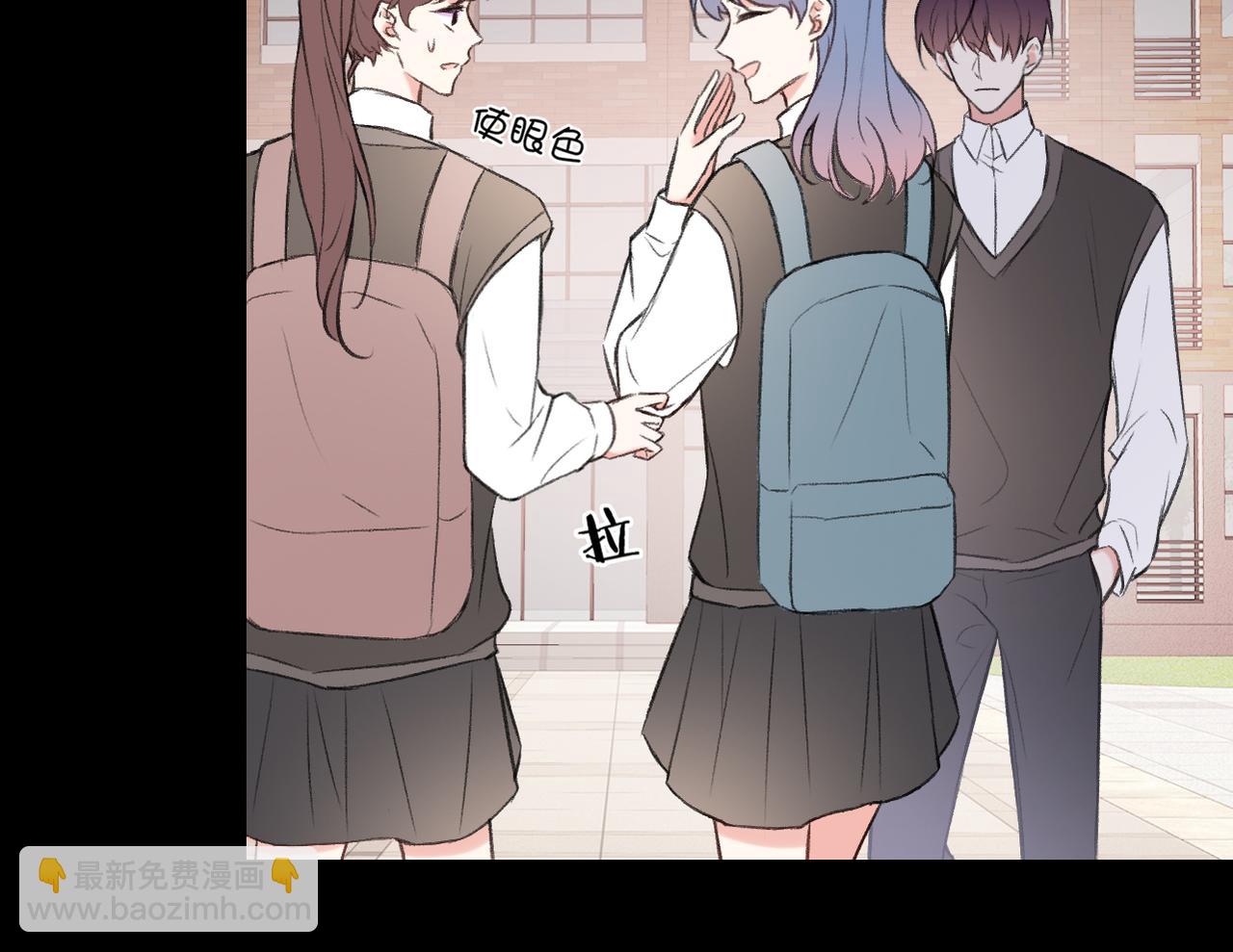 第12话 别留下我一个人(1/2)-第14话