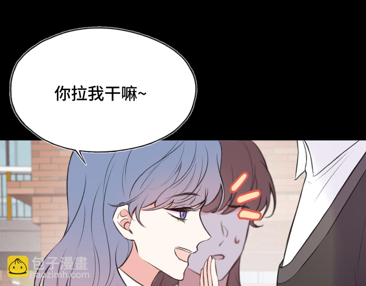 第12话 别留下我一个人(1/2)-第14话